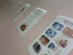 -证大大拇指广场(芳甸路店)