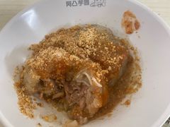 -阿凸芋圆(上帝街店)