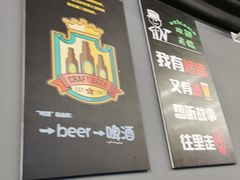 -老吕涮羊肉•东北原味烧烤•大油边•烤鱼(五角场店)