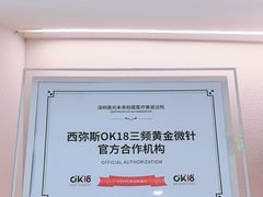 -华润置地大厦E座