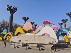 -大唐不夜城-开元广场