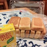 想着顺带带一盒回去给父母吃！活动价10元/盒