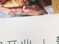 -茂业百货(东门店)