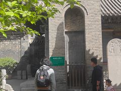 -大学习巷清真寺