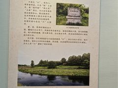-皖西博物馆