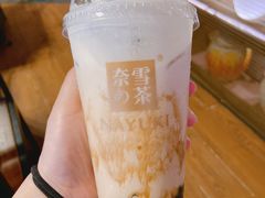 -奈雪的茶(凯德新都心店)
