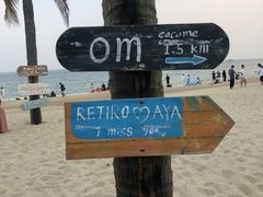 -玫瑰海岸文化旅游度假区