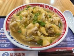 -哈灵现炒本帮面(宁波路店)