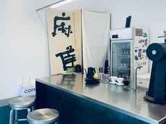 -麻雀咖啡SPARROW COFFEE(十全街店)