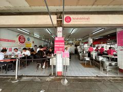 -红大哥水门鸡饭(總店)