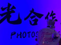 -悠乐汇