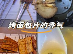 -强强烧烤·宵夜(方庄店)
