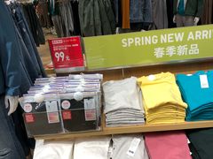 -优衣库(广州恒宝广场店)