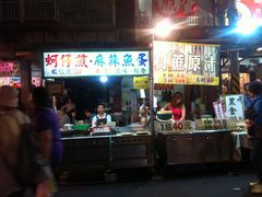 -六合夜市