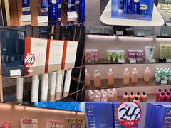 -国药中服免税(北京坊店)