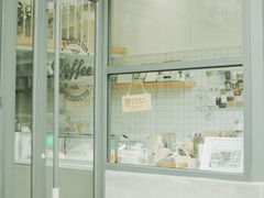 -隹木咖啡馆(宝龙广场店)