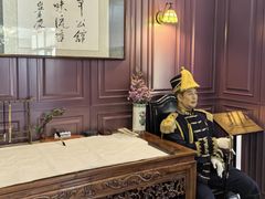 -卫鼎轩·曹公馆(鼓楼店)