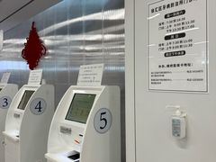 -上海市徐汇区口腔医院