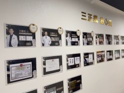 -洁铭新加坡医美