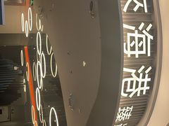 -汉来海港·海鲜自助餐厅(上海七宝领展广场店)