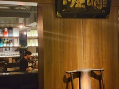 -漪龙台·B26 Rooftop Lounge