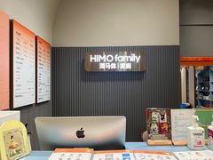 -海马体照相馆(上海月星环球港店)