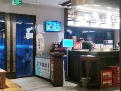 -香园茶社·金陵小灶(老门东店)