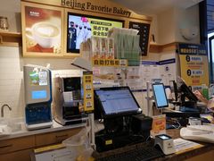 -味多美蛋糕(安定门店)