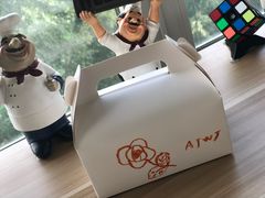 -千浔一暖DIY蛋糕烘焙(人民大学店)