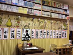 -胜代日本料理(云程巷小区店)