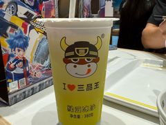 -三品王(万象城店)