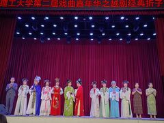 -西安理工大学(金花校区)