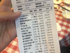 -龙桥私厨·姜花菊花过桥鱼·顺德菜(容桂店)