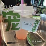 0元玩转这座城 这个是一家夜烧烤店，主打的就是烧烤