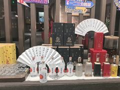 -长安酒肆(曲江店)