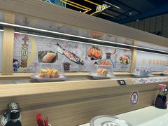 -三禾寿司(君尚店)
