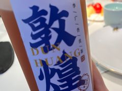 -阿里疆Alijiang·丝路美食·异域风情·清真(长楹天街店)