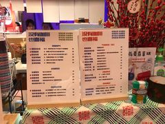 -囍福咖啡(这有山店)