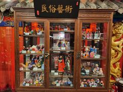 -狗不理(水上北路旗舰店)