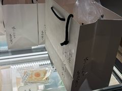 -银座仁志川·生吐司专门店(香港广场店)