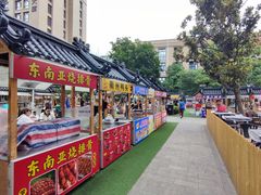 -中建幸福空间