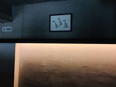-MIMI FASO(古仓店)