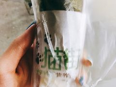 -猫街饭团(顶澳仔猫街店)