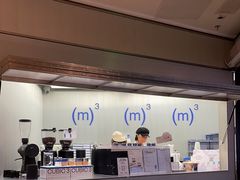 -CUBIC3三立方咖啡(西岸凤巢店)