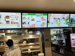 -德克士(安靖店)