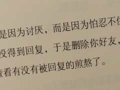-方所(华润万象城店)