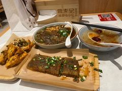 -蓉李记成都名小吃(合肥包河万达店)
