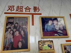 -荣荣面馆(丹溪大道店)