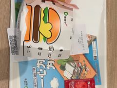 -德克士(五洲餐厅)