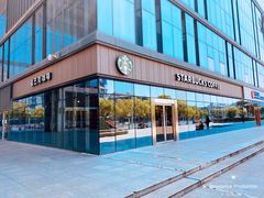 -星巴克(南京同曦万尚城店)